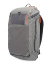 Simms Freestone Backpack - Pewter