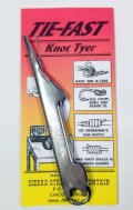 Tie-Fast Knot Tyer