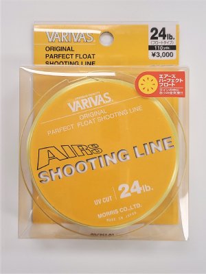 Varivas Airs Shooting Line