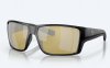 Costa Reefton Pro - Matte Black with Sunrise Silver Mirror 580G