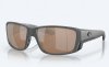 Costa Tuna Alley Pro - Matte Gray with Copper Silver Mirror 580G